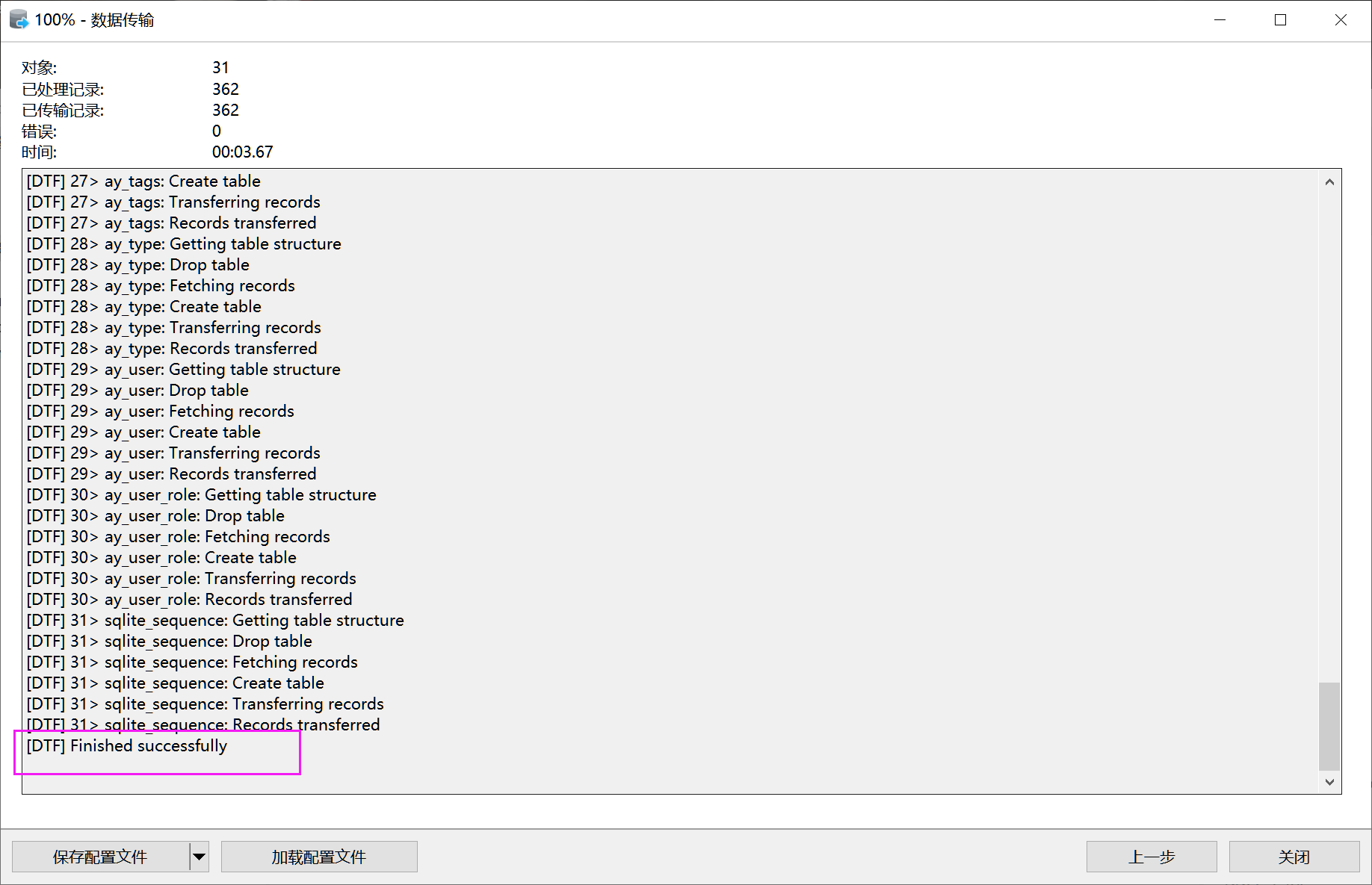 094644G95-3.png