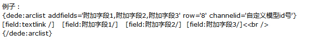 QQ截图20150519162653.jpg