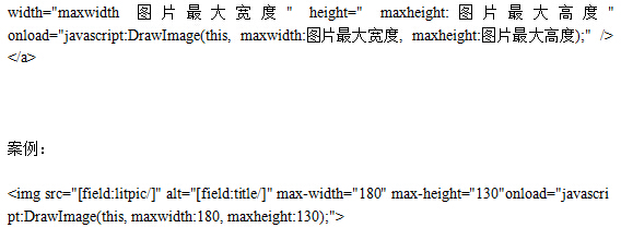 QQ截图20150616105614.jpg