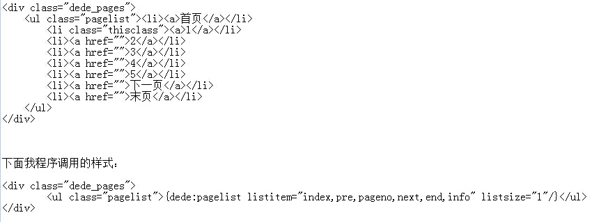 QQ截图20150618144458.jpg