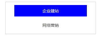 QQ截图20150630141856.jpg